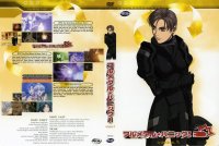 BUY NEW full metal panic - 25019 Premium Anime Print Poster