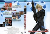 BUY NEW full metal panic - 25155 Premium Anime Print Poster