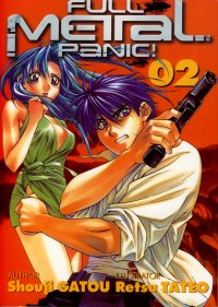 BUY NEW full metal panic - 25429 Premium Anime Print Poster