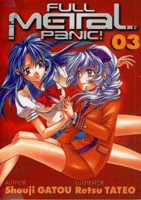 BUY NEW full metal panic - 25430 Premium Anime Print Poster