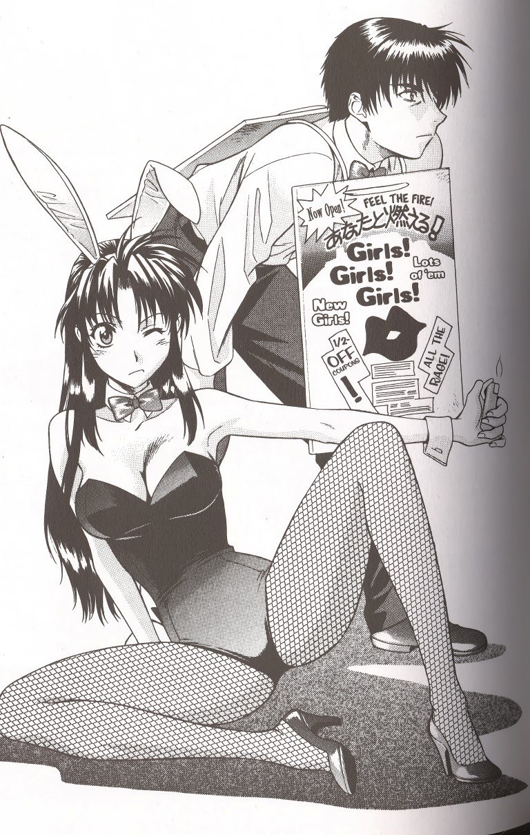BUY NEW full metal panic - 26944 Premium Anime Print Poster full metal panic - 26944 image