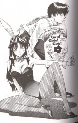 BUY NEW full metal panic - 26944 Premium Anime Print Poster