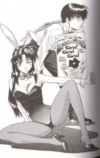 BUY NEW full metal panic - 26944 Premium Anime Print Poster