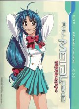 BUY NEW full metal panic - 27622 Premium Anime Print Poster