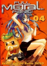 BUY NEW full metal panic - 28059 Premium Anime Print Poster