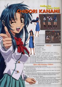 BUY NEW full metal panic - 28881 Premium Anime Print Poster