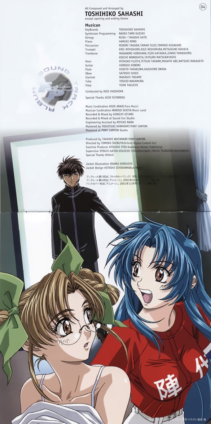 BUY NEW full metal panic - 31550 Premium Anime Print Poster full metal panic - 31550 image