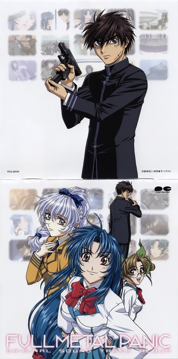 BUY NEW full metal panic - 31552 Premium Anime Print Poster full metal panic - 31552 image