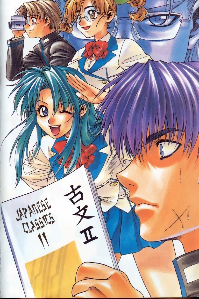 BUY NEW full metal panic - 33448 Premium Anime Print Poster full metal panic - 33448 image