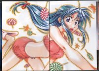 BUY NEW full metal panic - 34120 Premium Anime Print Poster