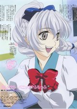 BUY NEW full metal panic - 34440 Premium Anime Print Poster