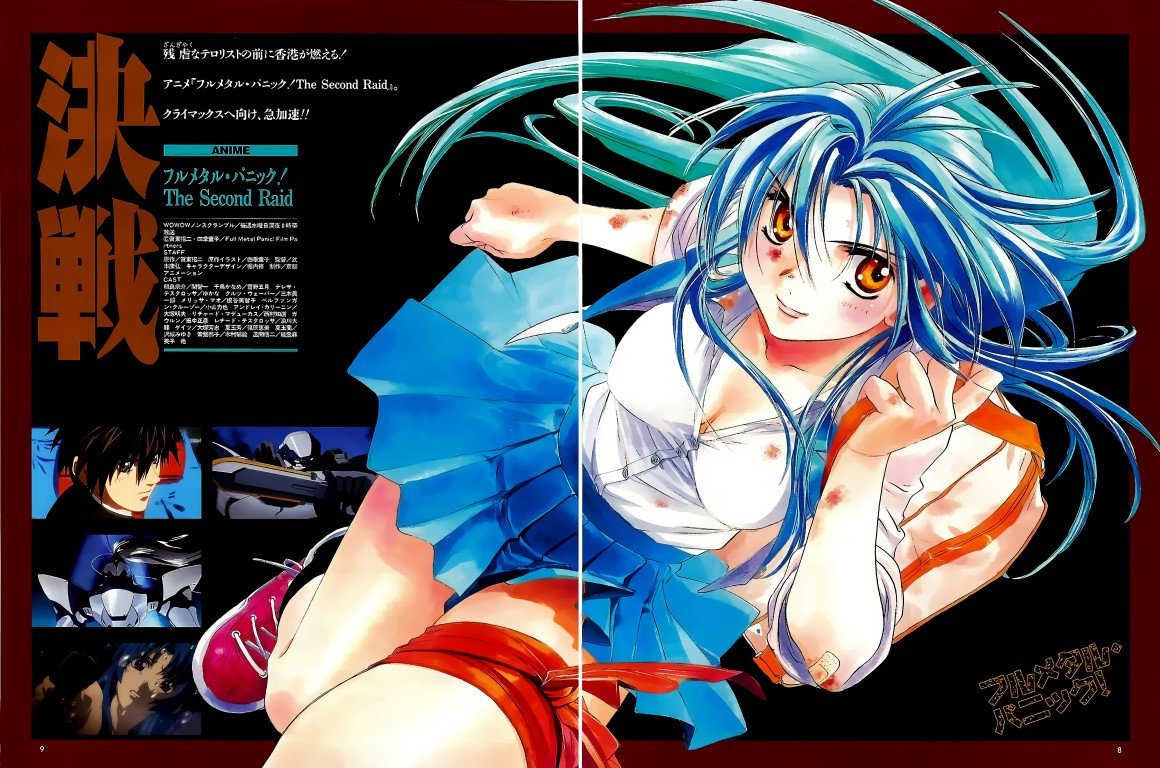 BUY NEW full metal panic - 36161 Premium Anime Print Poster full metal panic - 36161 image