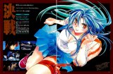 BUY NEW full metal panic - 36161 Premium Anime Print Poster