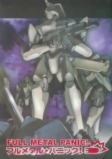 BUY NEW full metal panic - 37584 Premium Anime Print Poster