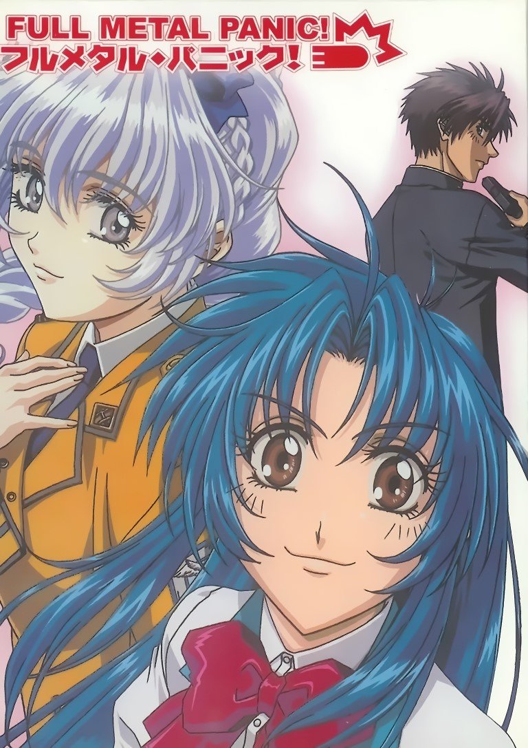 BUY NEW full metal panic - 37588 Premium Anime Print Poster full metal panic - 37588 image