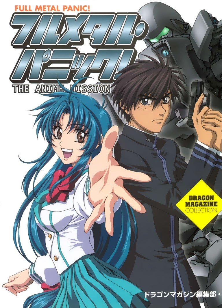 BUY NEW full metal panic - 4748 Premium Anime Print Poster full metal panic - 4748 image