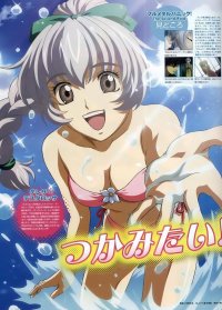 BUY NEW full metal panic - 50232 Premium Anime Print Poster