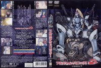 BUY NEW full metal panic - 54763 Premium Anime Print Poster