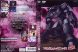 BUY NEW full metal panic - 54764 Premium Anime Print Poster