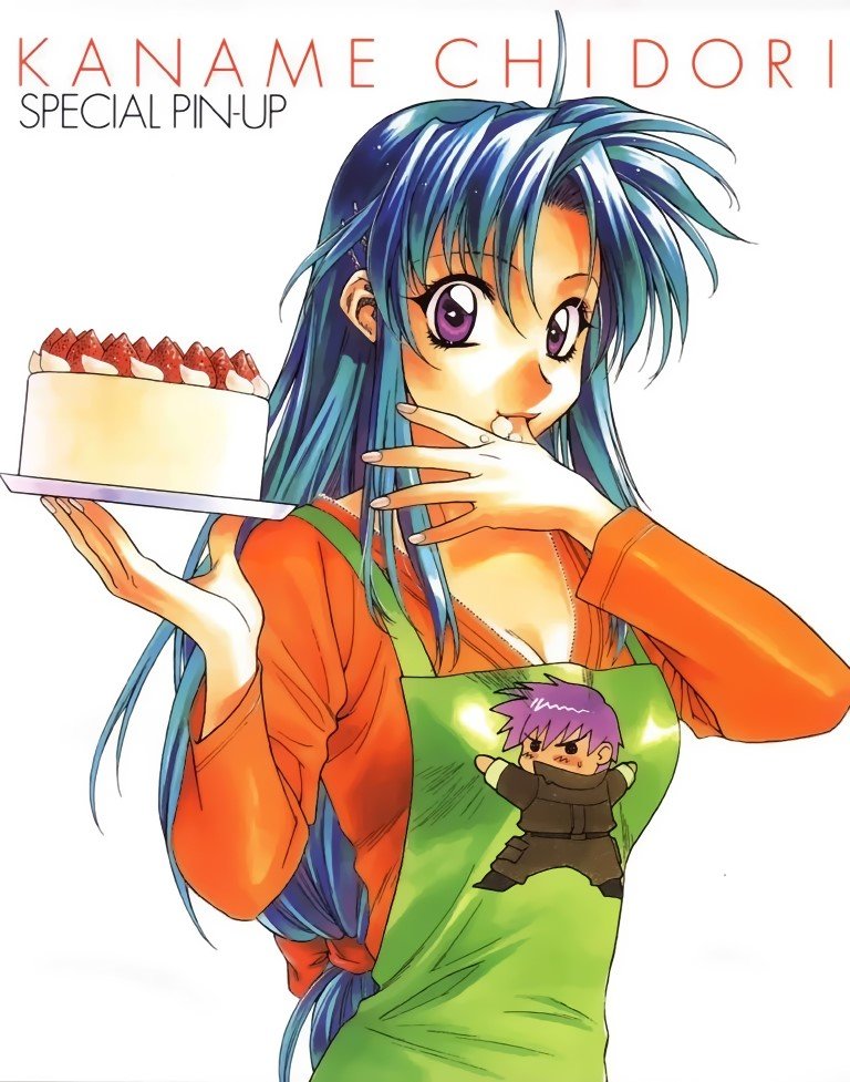 BUY NEW full metal panic - 6028 Premium Anime Print Poster full metal panic - 6028 image