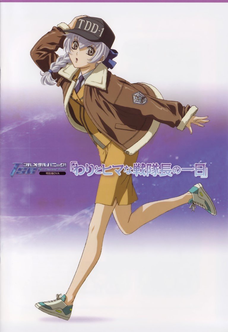 BUY NEW full metal panic - 65223 Premium Anime Print Poster full metal panic - 65223 image