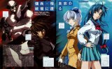 BUY NEW full metal panic - 6771 Premium Anime Print Poster