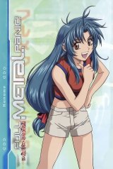 BUY NEW full metal panic - 6897 Premium Anime Print Poster
