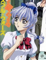 BUY NEW full metal panic - 6898 Premium Anime Print Poster