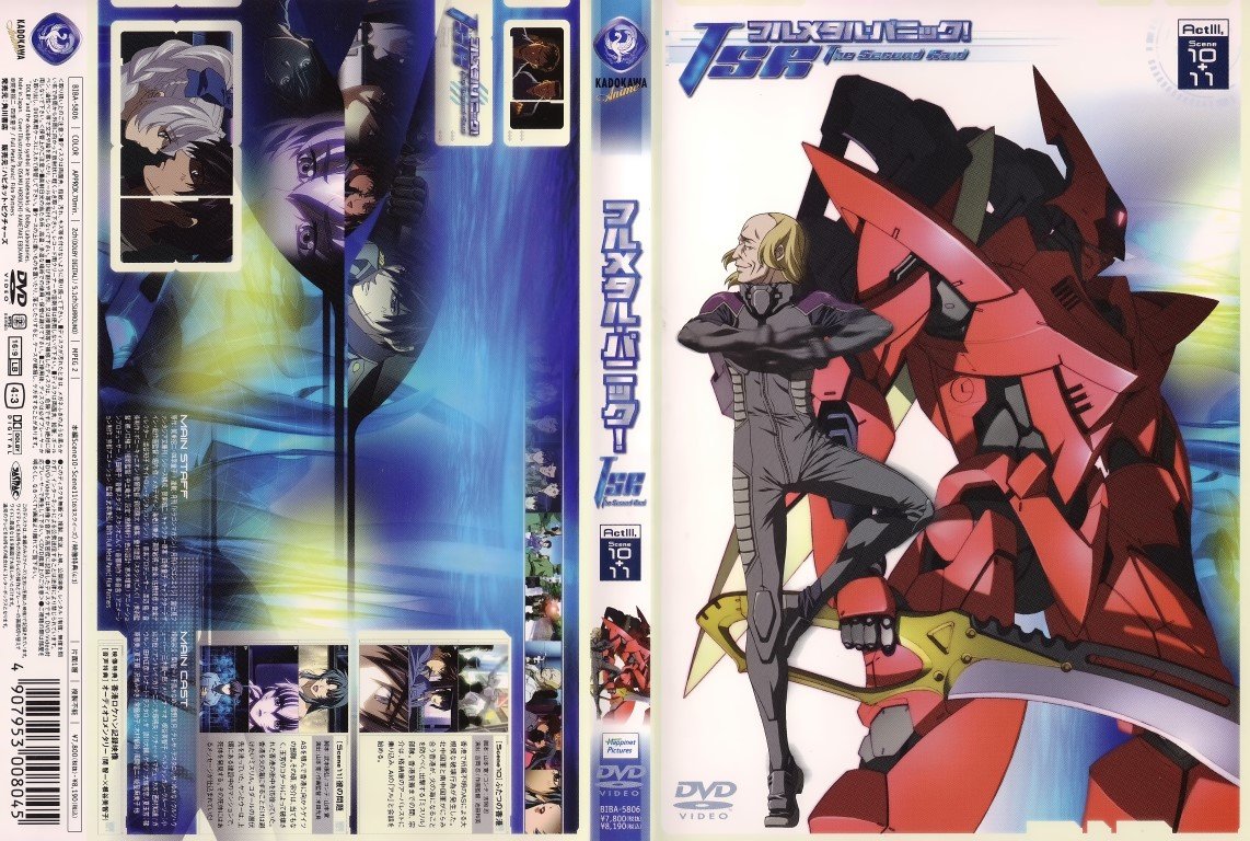 BUY NEW full metal panic - 69517 Premium Anime Print Poster full metal panic - 69517 image