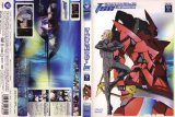 BUY NEW full metal panic - 69517 Premium Anime Print Poster