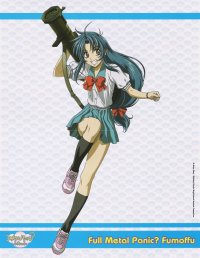BUY NEW full metal panic - 74650 Premium Anime Print Poster