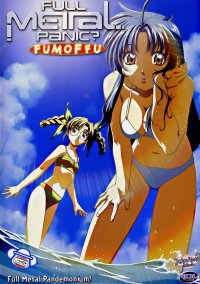 BUY NEW full metal panic - 75194 Premium Anime Print Poster