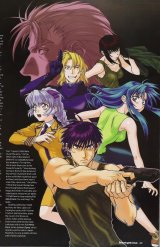 BUY NEW full metal panic - 76097 Premium Anime Print Poster