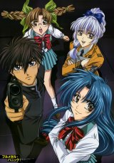 BUY NEW full metal panic - 82176 Premium Anime Print Poster