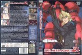 BUY NEW full metal panic - 83732 Premium Anime Print Poster