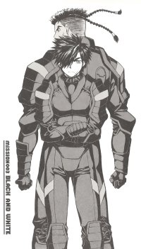 BUY NEW full metal panic - 84647 Premium Anime Print Poster