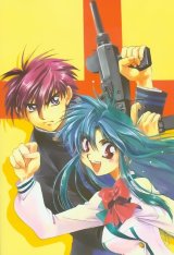 BUY NEW full metal panic - 9996 Premium Anime Print Poster