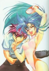 BUY NEW full metal panic - 9998 Premium Anime Print Poster
