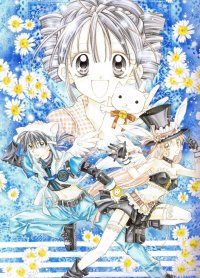 BUY NEW full moon wo sagashite - 111729 Premium Anime Print Poster