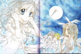 BUY NEW full moon wo sagashite - 111730 Premium Anime Print Poster