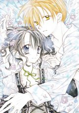 BUY NEW full moon wo sagashite - 111731 Premium Anime Print Poster