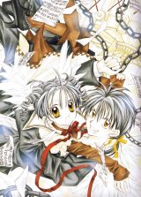 BUY NEW full moon wo sagashite - 111733 Premium Anime Print Poster