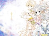 BUY NEW full moon wo sagashite - 111737 Premium Anime Print Poster