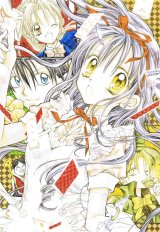 BUY NEW full moon wo sagashite - 111740 Premium Anime Print Poster