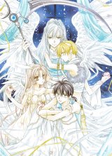 BUY NEW full moon wo sagashite - 111743 Premium Anime Print Poster
