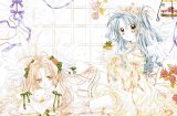 BUY NEW full moon wo sagashite - 111746 Premium Anime Print Poster