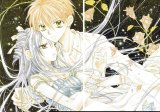 BUY NEW full moon wo sagashite - 111747 Premium Anime Print Poster
