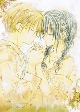 BUY NEW full moon wo sagashite - 111748 Premium Anime Print Poster