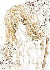 BUY NEW full moon wo sagashite - 111749 Premium Anime Print Poster