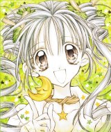 BUY NEW full moon wo sagashite - 111750 Premium Anime Print Poster
